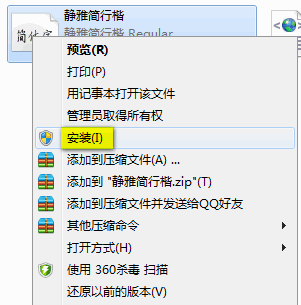 win7尲װ